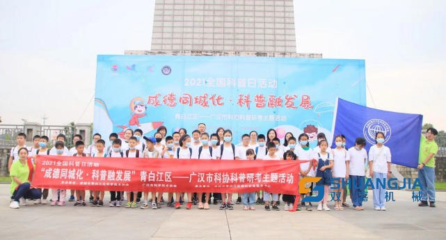 1655861739137414.jpg 09-28-20-77-283825.jpg