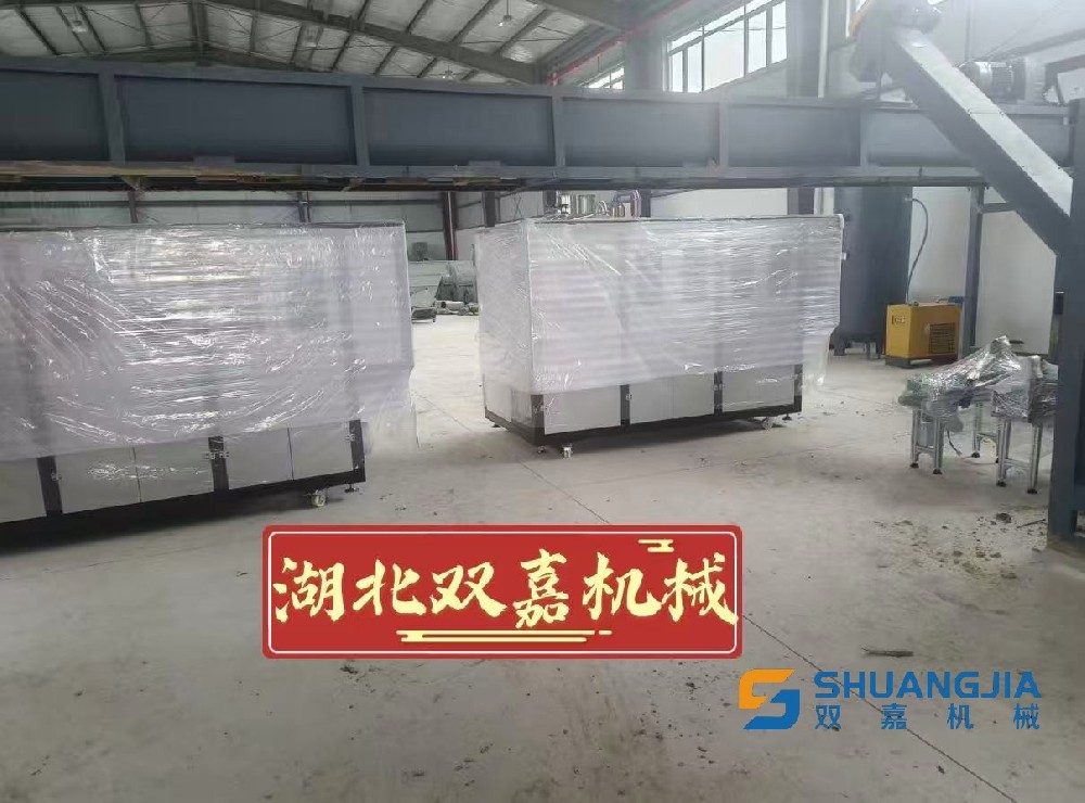 1772632885241471.jpg 微信图片_20260304215908.jpg